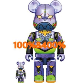 メディコムトイ(MEDICOM TOY)のBE@RBRICK エヴァンゲリオン初号機 CHROME 100% 400%(その他)