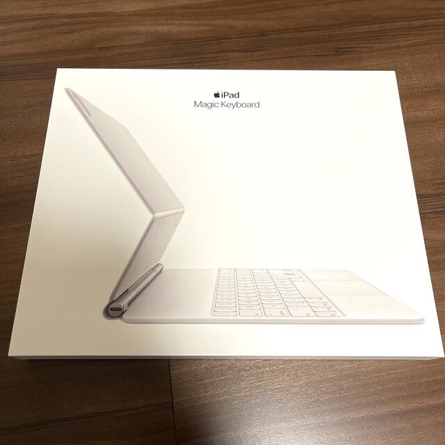 Apple(アップル)の【超美品】Magic Keyboard ホワイト白 ipad pro 12.9用 スマホ/家電/カメラのスマホアクセサリー(iPadケース)の商品写真