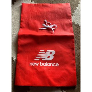 ニューバランス(New Balance)のニューバランス　ラッピング袋(スニーカー)