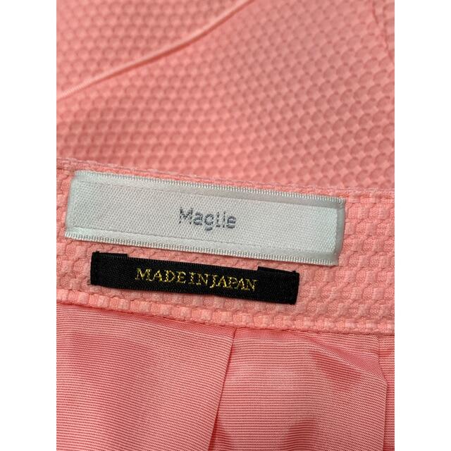 Maglie par ef-de(マーリエパーエフデ)のマーリエ　サーモンピンクのタックギャザースカート　超美品 レディースのスカート(ロングスカート)の商品写真