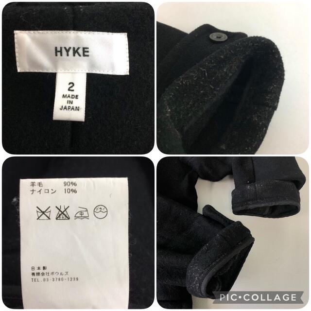 HYKE(ハイク)のHYKEハイク MELTON DUFFLE COAT ダッフルコート size2 メンズのジャケット/アウター(ダッフルコート)の商品写真