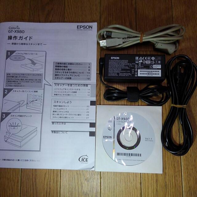 EPSON - 〖明日まで〗フィルムスキャナー GT-X980 〖EPSON〗の通販 by