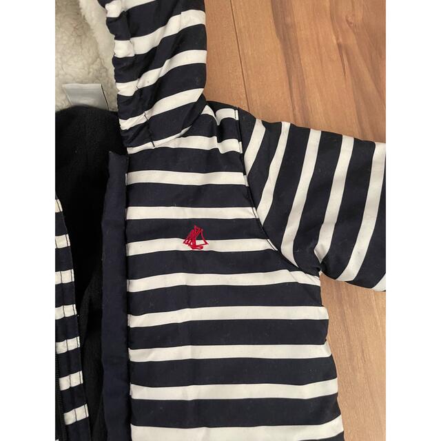 PETIT BATEAU(プチバトー)のプチバトー　カバーオール　ボーダー キッズ/ベビー/マタニティのベビー服(~85cm)(カバーオール)の商品写真