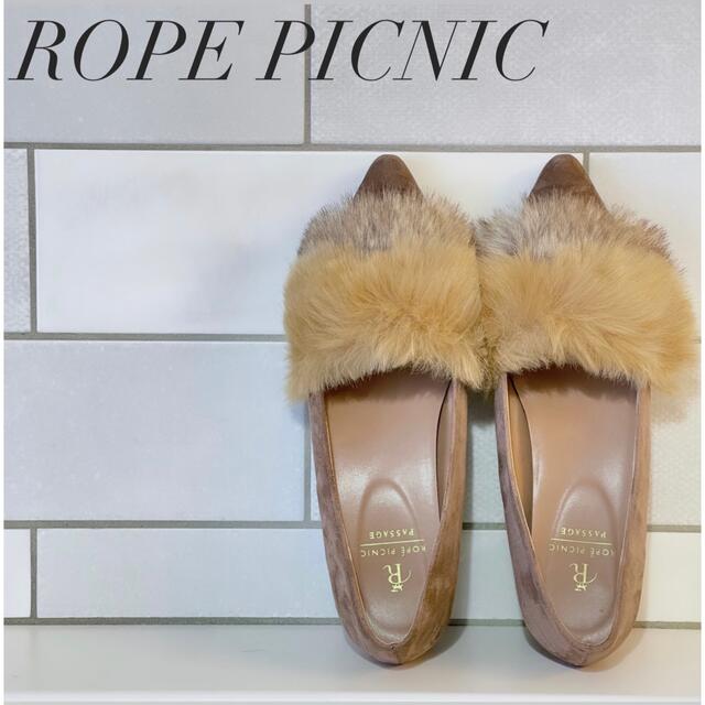 Rope' Picnic(ロペピクニック)のROPE PICNIC PASSAGE レディースの靴/シューズ(ハイヒール/パンプス)の商品写真