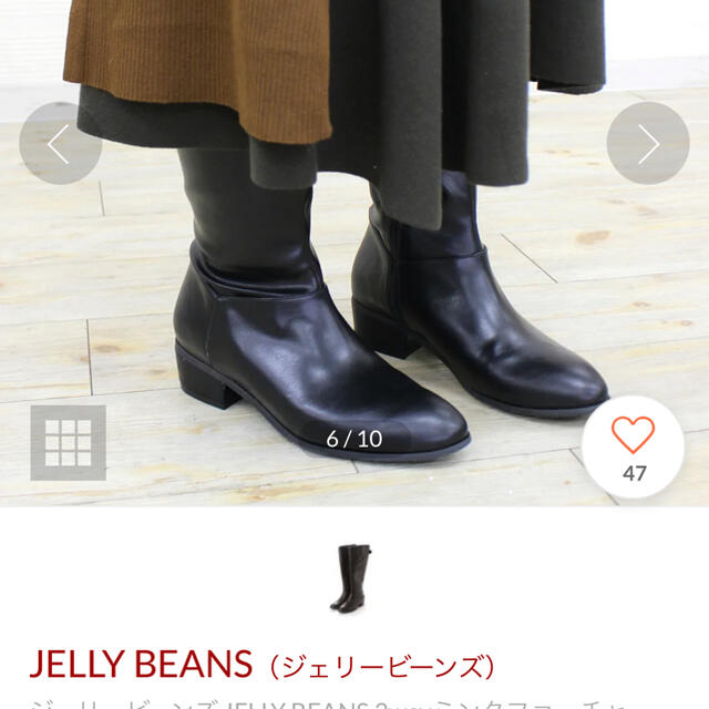 JELLY BEANS(ジェリービーンズ)のJELLY BEANS ロングブーツ レディースの靴/シューズ(ブーツ)の商品写真