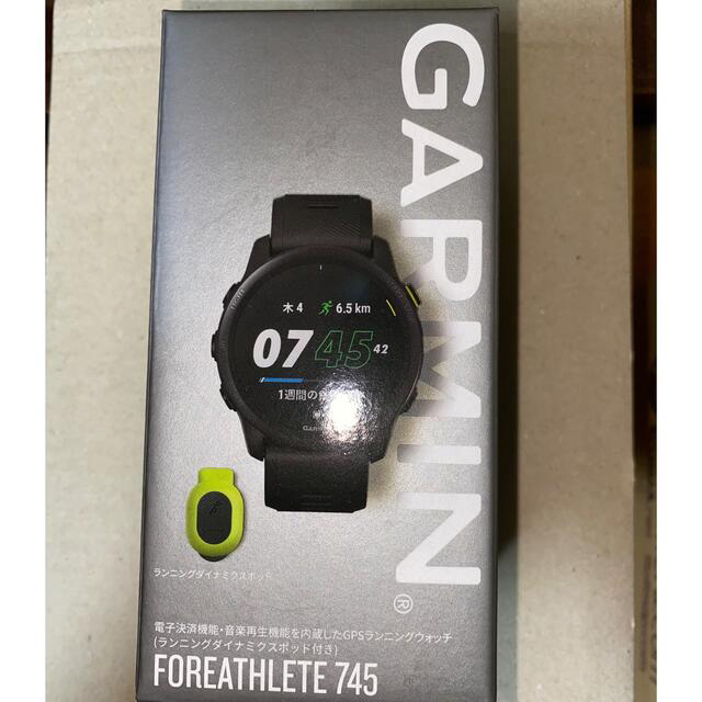 ガーミン　Garmin foreathlete 745 RDPセット