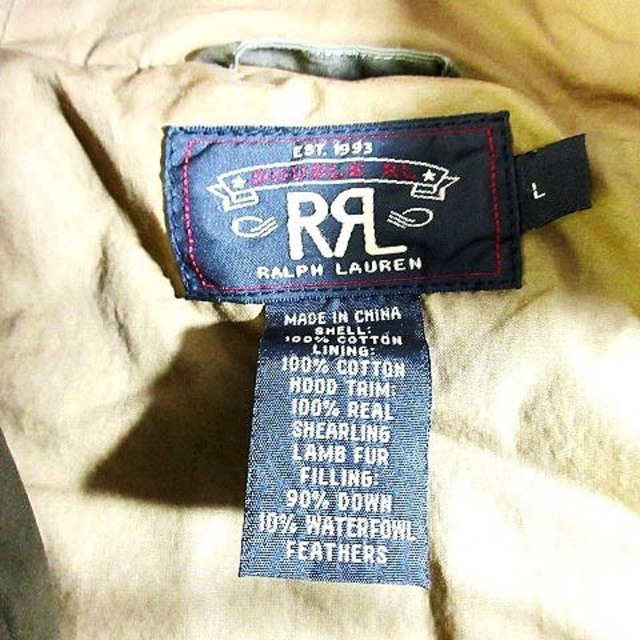 RRL(ダブルアールエル)のダブルアールエル RRL ミリタリー コート ダウンコート ラムファー付 緑 L メンズのジャケット/アウター(その他)の商品写真