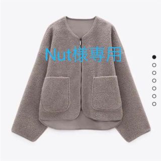 ザラ(ZARA)のNut様専用　ZARA リバーシブル　ボア　ジャケット　M(ブルゾン)