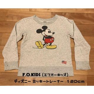 エフオーキッズ(F.O.KIDS)のF.O.KIDS エフオーキッズ ディズニー ミッキートレーナー スウェット(Tシャツ/カットソー)