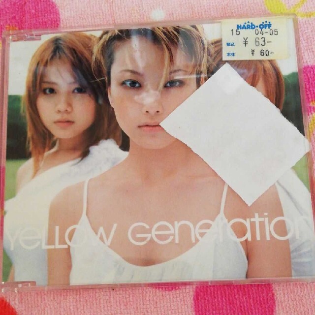 YeLLOW Generation エンタメ/ホビーのCD(ポップス/ロック(邦楽))の商品写真