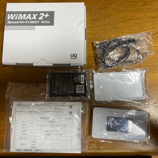 NEC - WiMAX2+ Speed Wi-Fi NEXT WX06