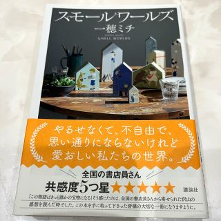 早い者勝ちSALE‼︎｜フリマアプリ ラクマ