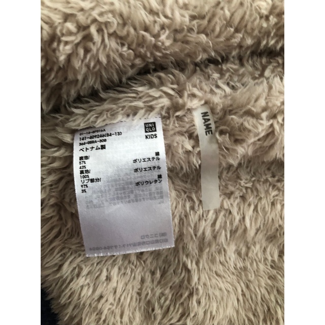 UNIQLO(ユニクロ)の中古 ユニクロ UNIQLO ボアスエットパーカー ブルー 140 キッズ/ベビー/マタニティのキッズ服女の子用(90cm~)(ジャケット/上着)の商品写真