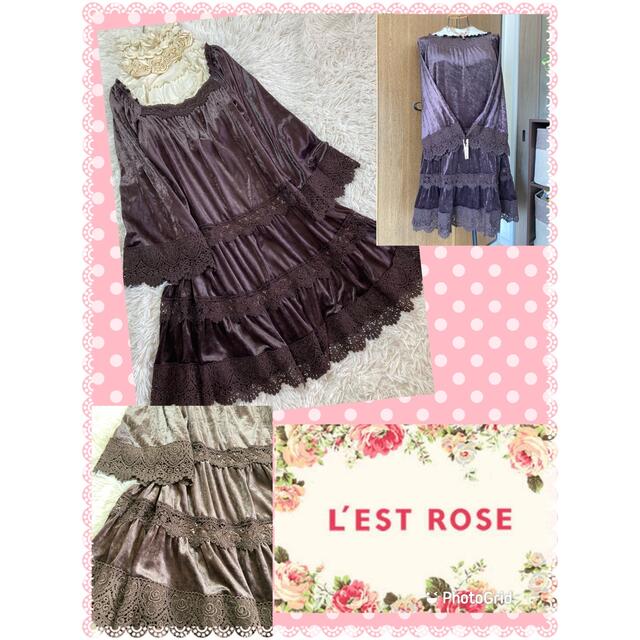 L'EST ROSE ベルベットワンピース