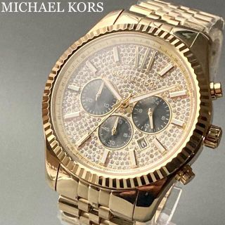 マイケルコース(Michael Kors)の【新品】マイケルコース 腕時計 メンズ クォーツ クロノグラフ カレンダー(腕時計(アナログ))