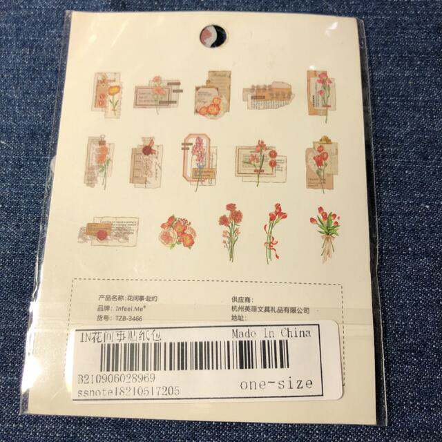 海外コラージュ素材◡̈⃝︎⋆︎* デザインシール30枚