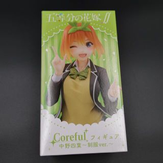 バンダイ(BANDAI)の【新品 未開封】五等分の花嫁 中野四葉 フィギュア(アニメ/ゲーム)