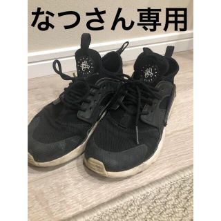 ナイキ(NIKE)のNIKEスニーカー20センチ(その他)