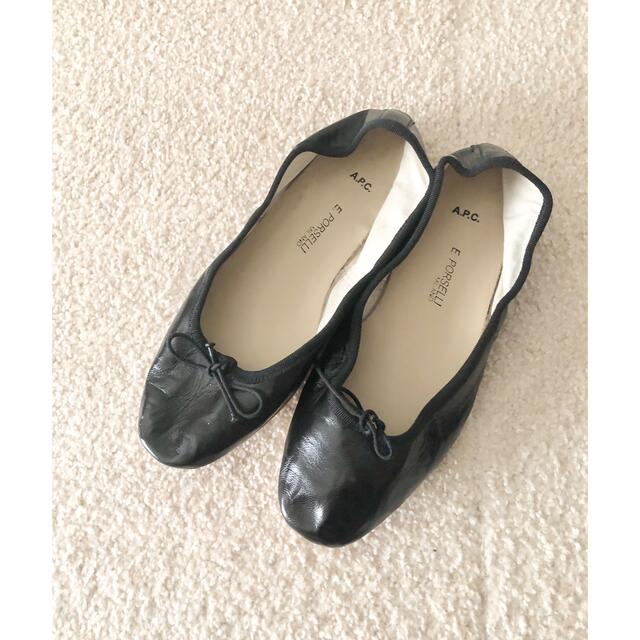 オンライン限定商品 ポルセリA.P.C.バレエシューズ ilam.org