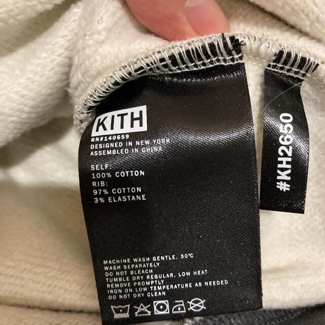 Kith Deconstructed Bandana Crew Lサイズ