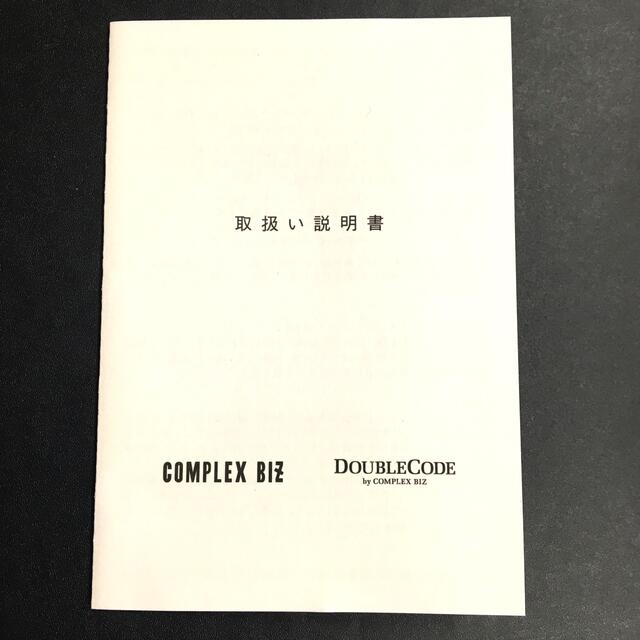 Complex Biz(コンプレックスビズ)のCOMPLEX BIZ     コーム(アレンジ冊子付き) レディースのヘアアクセサリー(その他)の商品写真