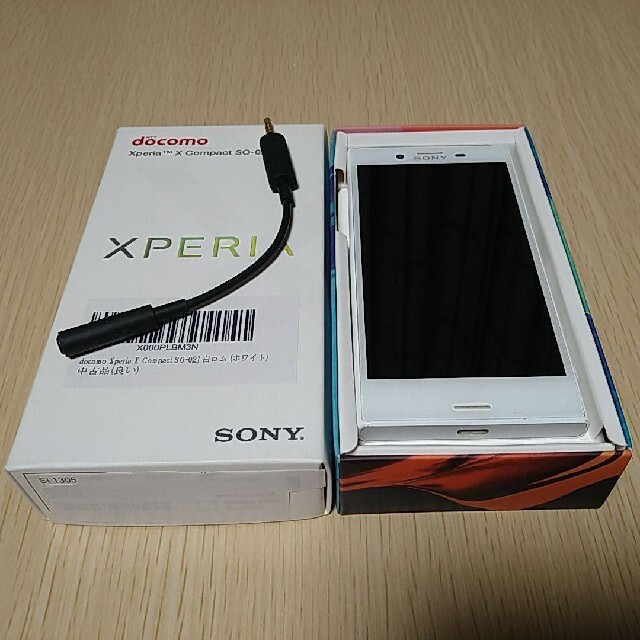 スマートフォン本体docomo Xperia X compact（SO-02J）ホワイト