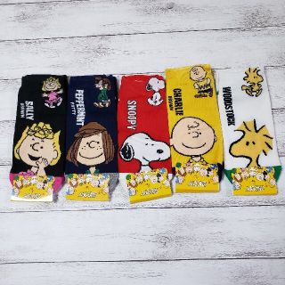 スヌーピー(SNOOPY)の【送料込み】【SNOOPY】ピーナッツワールドレディースソックス5足セット(ソックス)