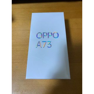オッポ(OPPO)の[basa様専用]oppo a73 ネービーブルー　(スマートフォン本体)