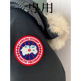 カナダグース(CANADA GOOSE)のカナダグース／ジャスパー　Mサイズ　クリーニング済み！(ダウンジャケット)