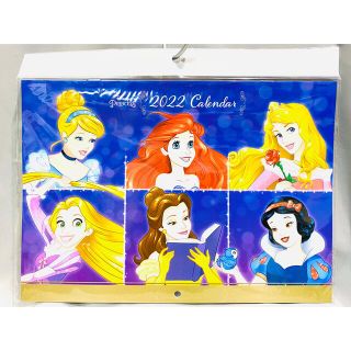 ディズニー ジャスミン カレンダー スケジュールの通販 58点 Disneyのインテリア 住まい 日用品を買うならラクマ ディズニー ジャスミン カレンダー スケジュールの通販 58点 Disneyのインテリア 住まい 日用品を買うならラクマ