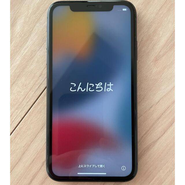 iPhone(アイフォーン)のiPhone 11 128GB スペースグレー SIMフリー スマホ/家電/カメラのスマートフォン/携帯電話(スマートフォン本体)の商品写真