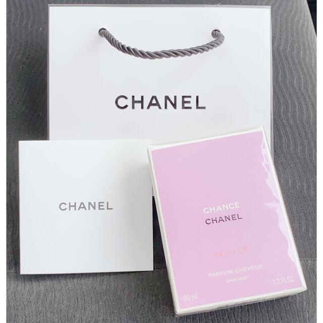 CHANEL(シャネル)のCHANEL✴︎シャネル　チャンス　オータンドゥル　ヘア　ミスト コスメ/美容の香水(香水(女性用))の商品写真