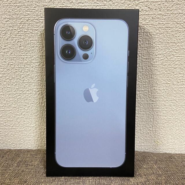 iPhone13Pro 128GB シエラブルーSIMフリー