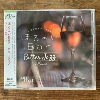 CD 新品　ほろよいbar ジャズ　アルバム　ミックス　Jazz(ジャズ)