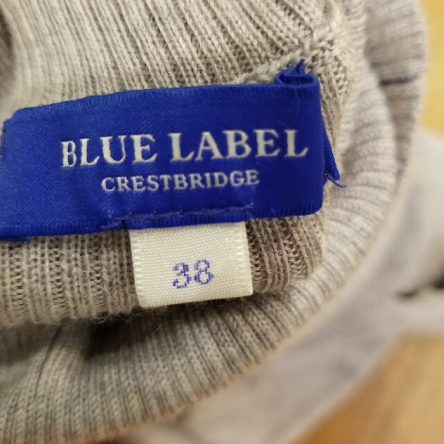 BURBERRY BLUE LABEL(バーバリーブルーレーベル)のBURBERRY　タートルネックニット　ウール レディースのトップス(ニット/セーター)の商品写真