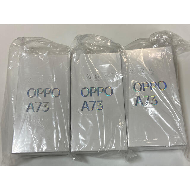 OPPO A73 SIMフリー /ネービーブルー 新品未使用×3台