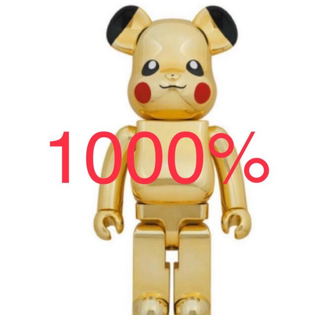 BE@RBRICK ピカチュウ GOLD CHROME Ver. 1000%