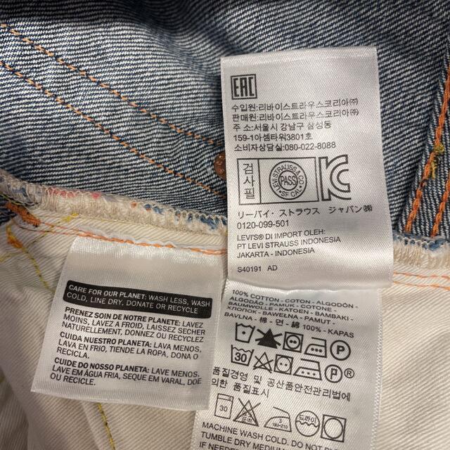 Levi's 701 50s復刻モデル 赤耳 タロン モンローデニム ジーンズ