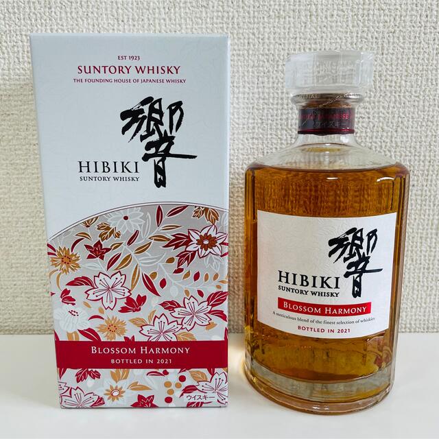 送料無料】響 ブロッサムハーモニー 2021 700ml 箱あり 1本 【返品不可