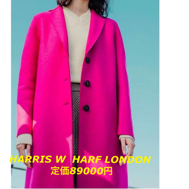 最終価格⭐️HARRIS WHARF LONDON 定価89000円 - ロングコート