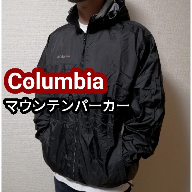 Columbia(コロンビア)のColumbia コロンビア マウンテンパーカー マウンテンジャケット 黒 L メンズのジャケット/アウター(マウンテンパーカー)の商品写真