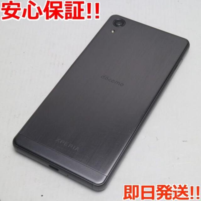 Xperia(エクスペリア)の美品SO-04HブラックSIMロック解除済み スマホ/家電/カメラのスマートフォン/携帯電話(スマートフォン本体)の商品写真