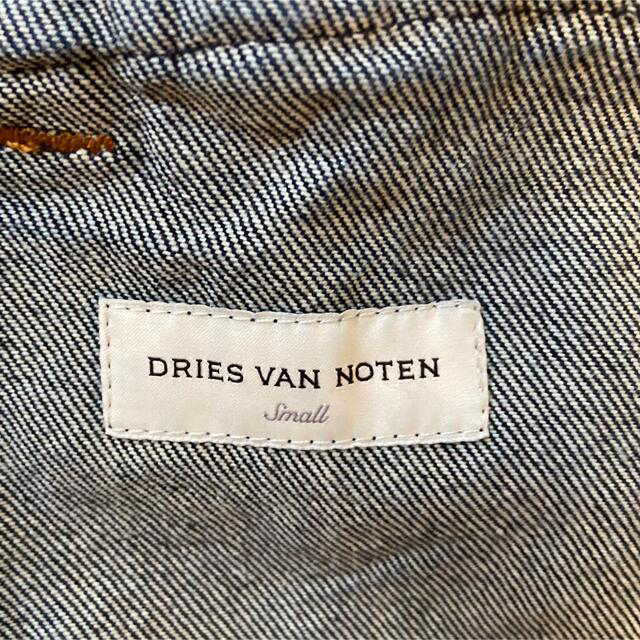 DRIES VAN NOTEN(ドリスヴァンノッテン)のDRIES VAN NOTEN ドリスヴァンノッテン スタッズデニムジャケット メンズのジャケット/アウター(Gジャン/デニムジャケット)の商品写真