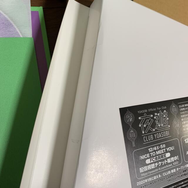 YOASOBI THE BOOK 2 ブックス特典 BOX付 7