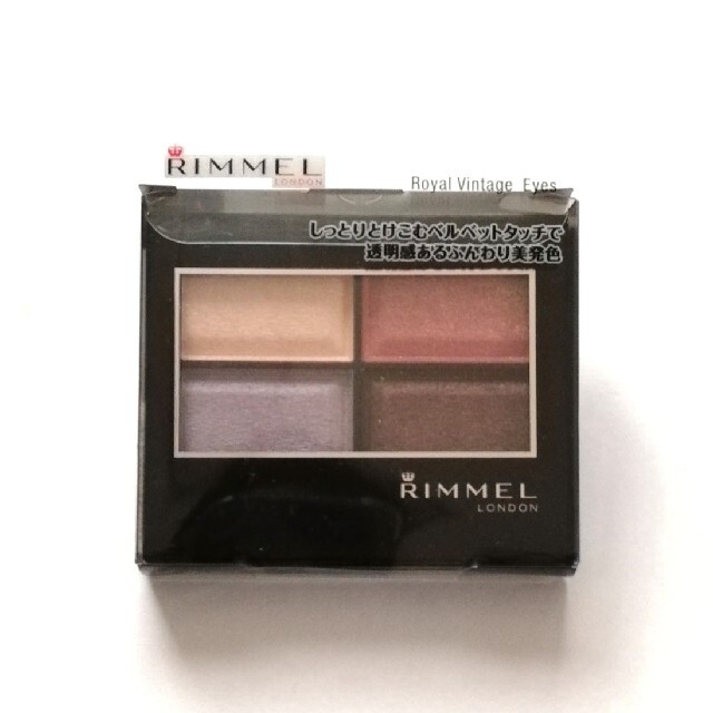 RIMMEL(リンメル)のリンメル ロイヤルヴィンテージ アイズ（105）アイカラーアイシャドウ コスメ/美容のベースメイク/化粧品(アイシャドウ)の商品写真