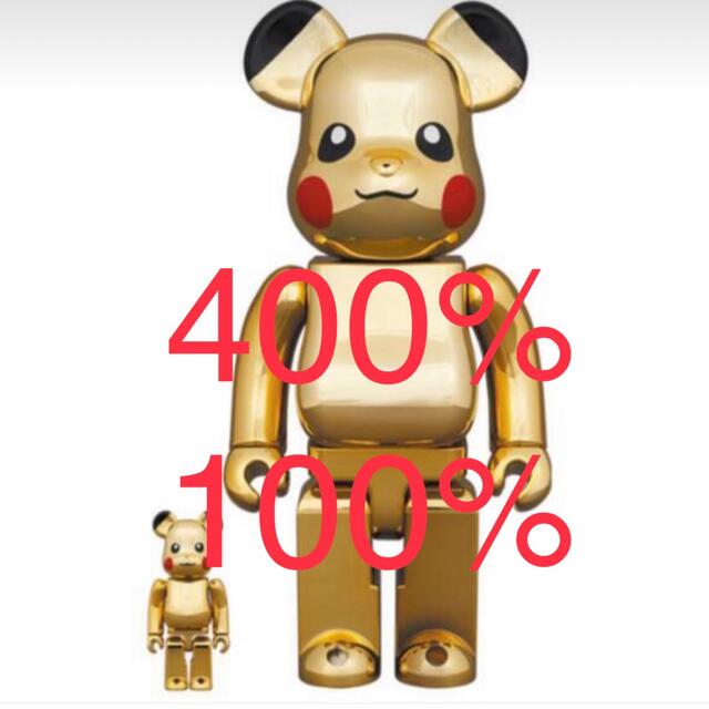 E@RBRICK ピカチュウ GOLD CHROME Ver 100% 400%