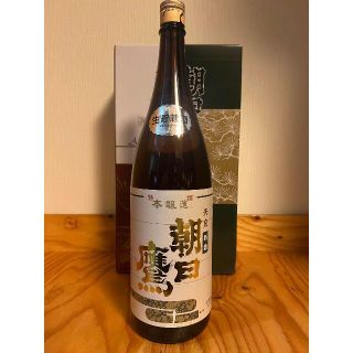 朝日鷹 × 2　秀鳳　三本セット(日本酒)