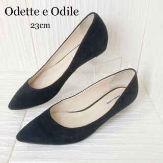 オデットエオディール(Odette e Odile)の【美品❤️】オデット エ オディール 23cm 黒　スエード　ウェッジ　ヒール(ハイヒール/パンプス)