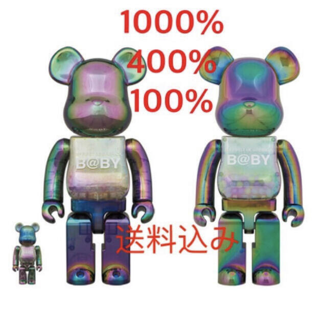 予約中！】 MEDICOM TOY - BE@RBRICK B@BY CLEAR BLACK CHROME 3セット ...