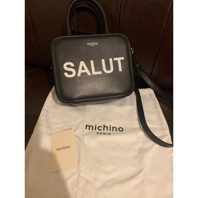 michino paris SALUT bag Black ミチノパリ | www.fleettracktz.com